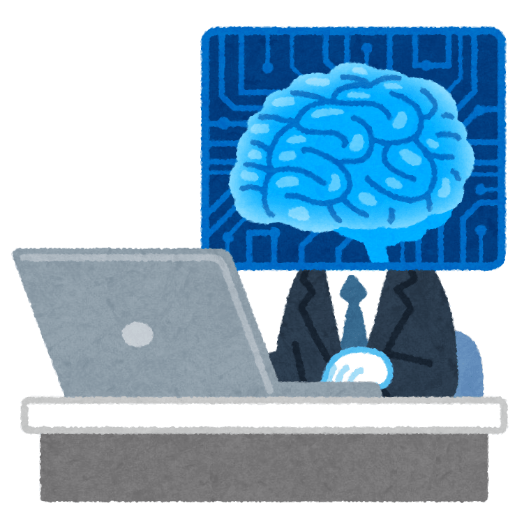 肥大化するAIと対峙する時に覚えておきたいこと